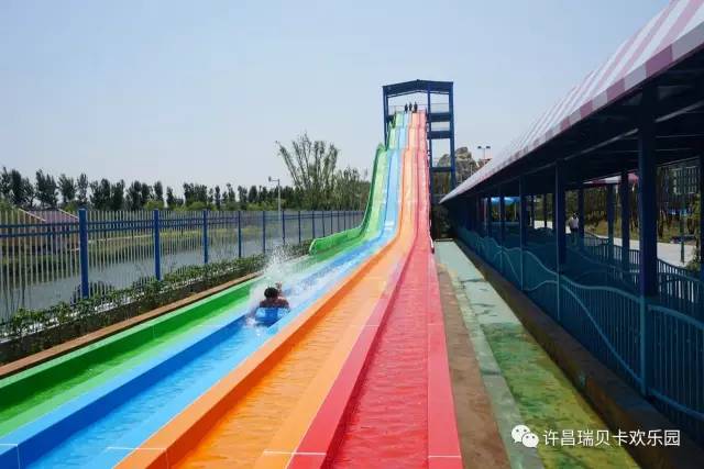 许昌瑞贝卡水世界2021营业时间,瑞贝卡水世界最新消息