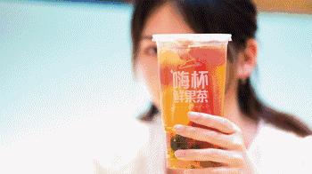 0.3cm超薄，大装12寸！拼“薄”到底，为你轻“爽”一夏！