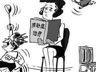 孩子轻微多动症学习越来越不认真,孩子学习困难是多动症吗