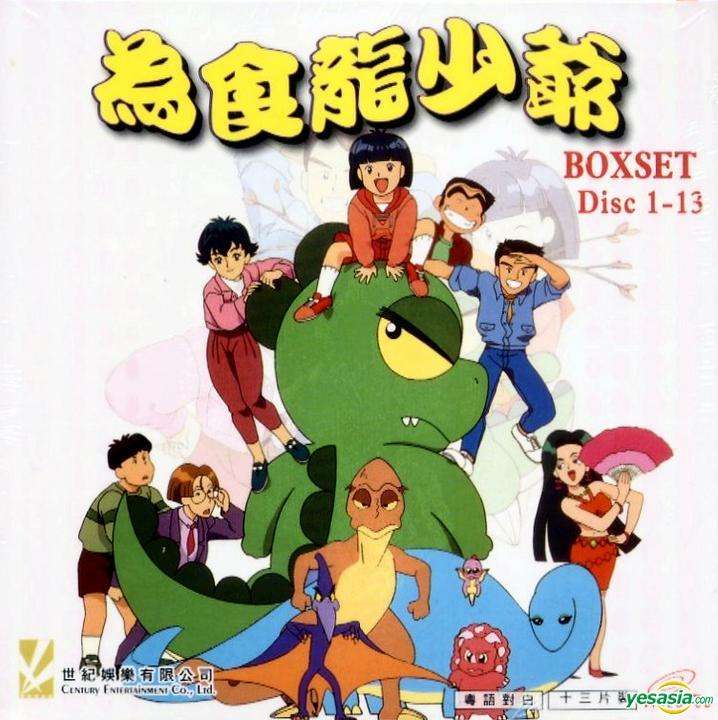 童年看过的卡通片,又到六一儿童节了勾起了回忆