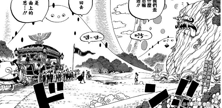 海贼王大妈和修女分析,海贼王修女最新消息