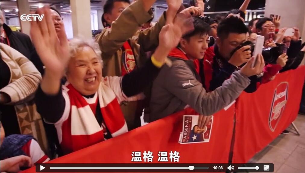 海布里球场阿森纳,温格阿森纳酋长球场灵魂海布里