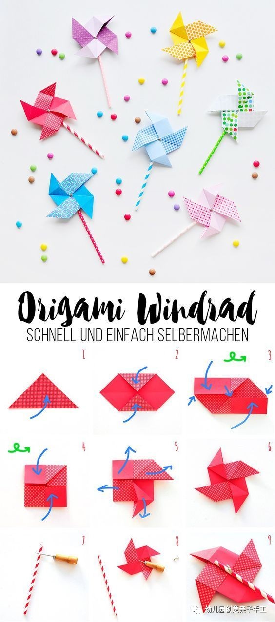 送给老师圣诞节手工折纸,开学给老师的礼物简单手工折纸