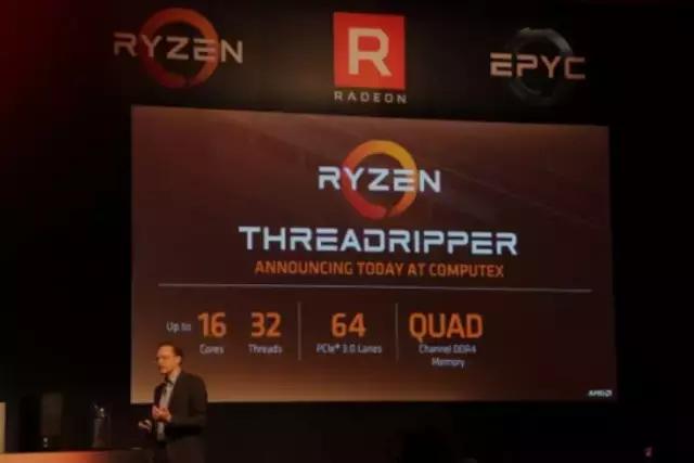 computex游戏,computex2018新发布会