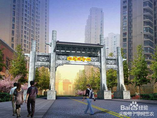 门楼砖雕牌坊设计,门楼牌坊设计