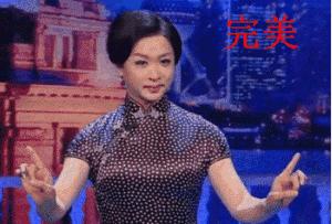来大姨妈的时候如何正确吃雪糕 (女生大姨妈啥时候能够吃雪糕)