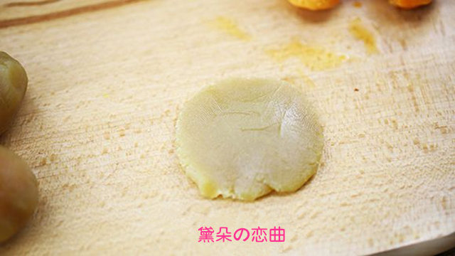 蛋黄酥做法教程空气炸锅,美食蛋黄酥教程