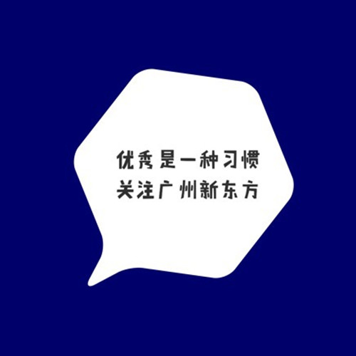 catti三级口译和bec高级,bec商务英语和catti哪个好