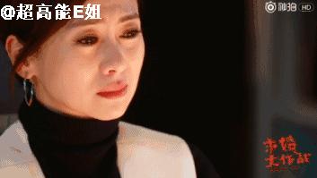 陈红在春光灿烂猪八戒中扮演的谁,陈凯歌老婆陈红春光灿烂猪八戒