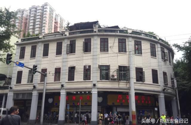 广州上下九老字号糖水,广州必打卡的糖水铺