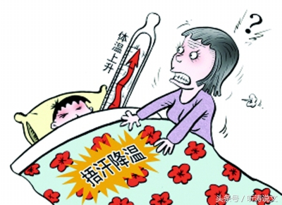 小儿受寒发烧,小儿受寒发烧的中医疗法