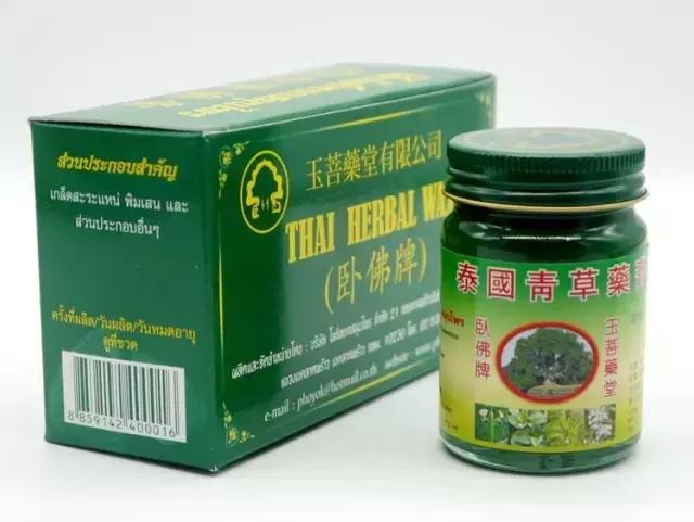 泰国购物必买的药,最全泰国必买清单零食药品