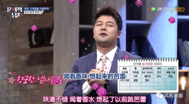 记忆是个神奇东西,记忆是一把利剑