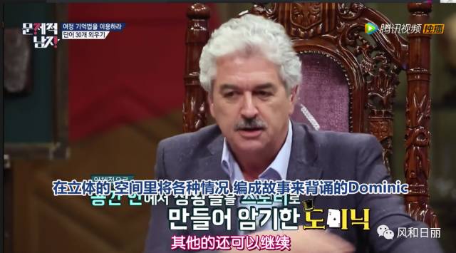 记忆是个神奇东西,记忆是一把利剑