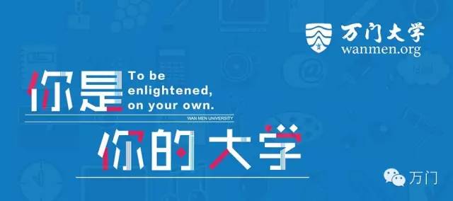 有哪些好用的笔记类app,有哪些好用又合适做笔记的app