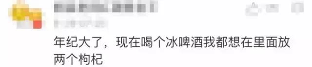 来大姨妈的时候如何正确吃雪糕 (女生大姨妈啥时候能够吃雪糕)