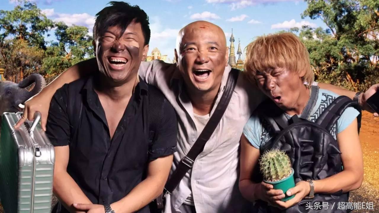 陈红在春光灿烂猪八戒中扮演的谁,陈凯歌老婆陈红春光灿烂猪八戒