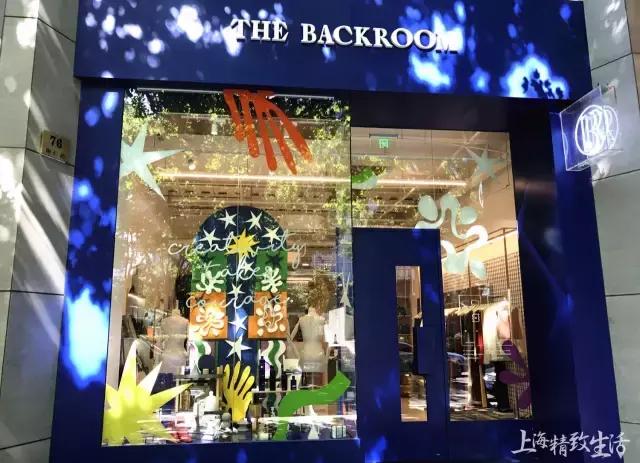 上海设计师买手店一条街在哪里,小众设计师精品买手店