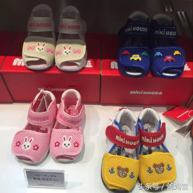 合适中大童穿的平价凉鞋,平价又好穿的宝宝凉鞋