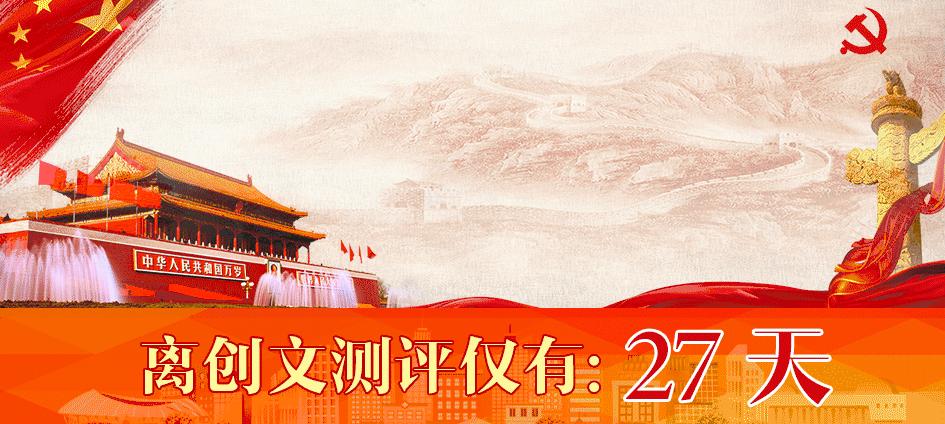 肇庆端州风水宝地,肇庆的风水宝地留题图片