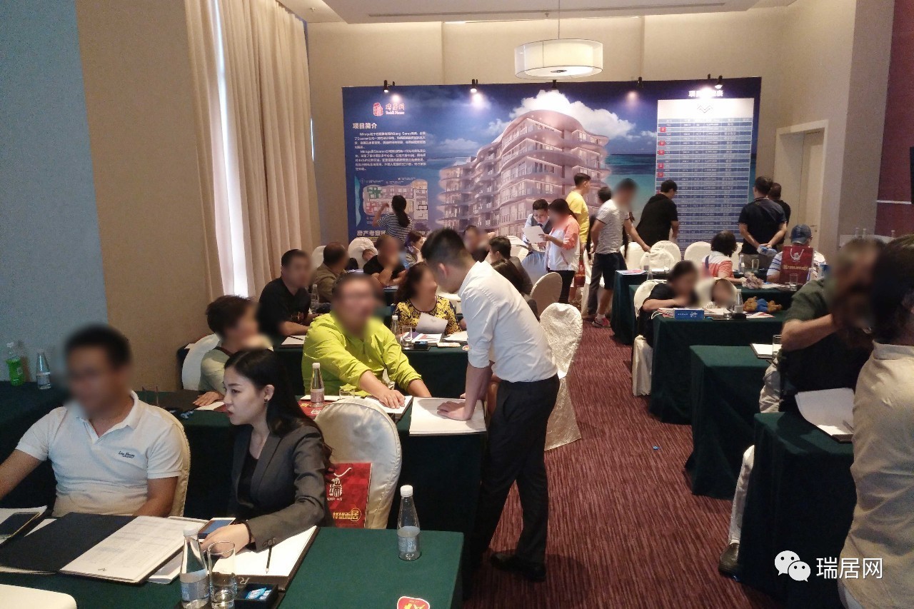 实拍｜瑞居网Mirage低密度豪华公寓推荐会圆满结束