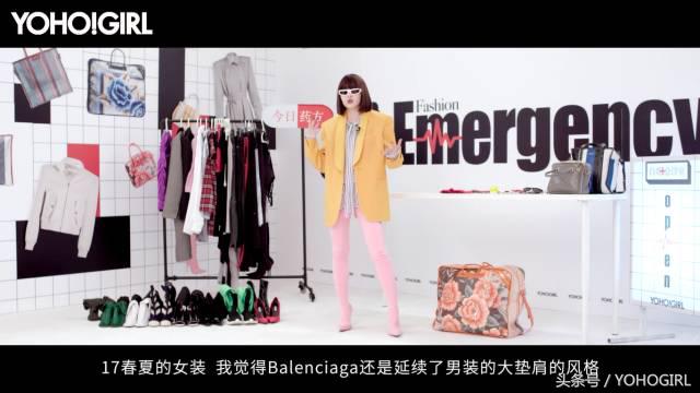 白哥急诊室,急诊科医生白哥