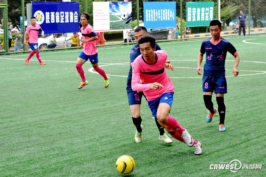 全运会笼式足球赛区,全运会足球u20陕西队