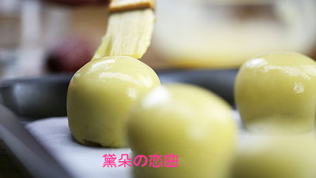 蛋黄酥做法教程空气炸锅,美食蛋黄酥教程