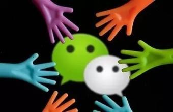 微商怎样才能刷到朋友圈,微商朋友圈刷的太频繁