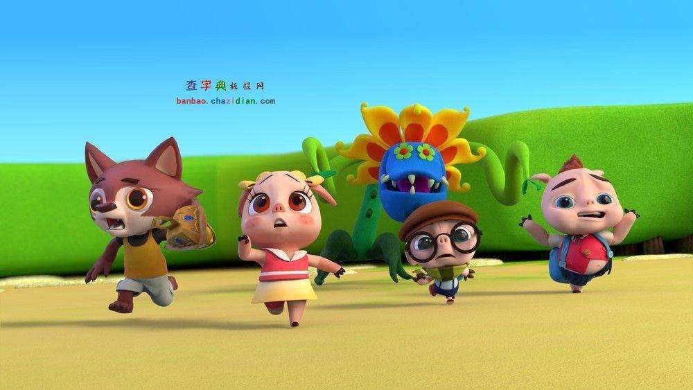 看完哆啦a梦大电影的感想,看哆啦a梦预告片看哭了