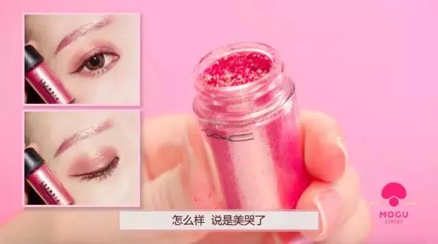 全美卖断货的MAC人鱼姬眼影“评测”，啊啊啊美炸了！