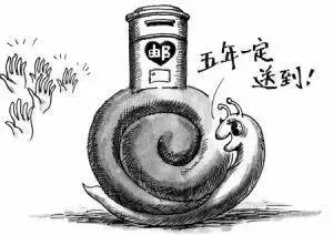 温哥华代购,加拿大直邮快递真假