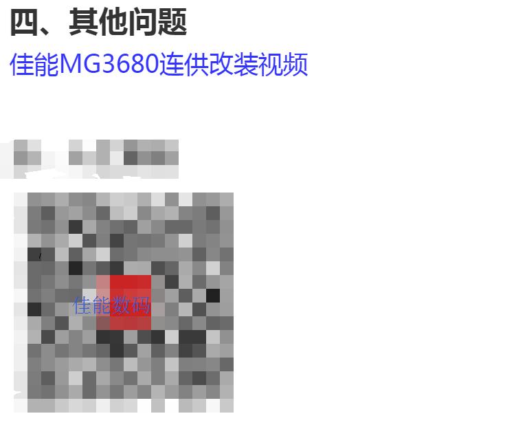 买打印机需要买售后吗,买打印机主要看哪些方面