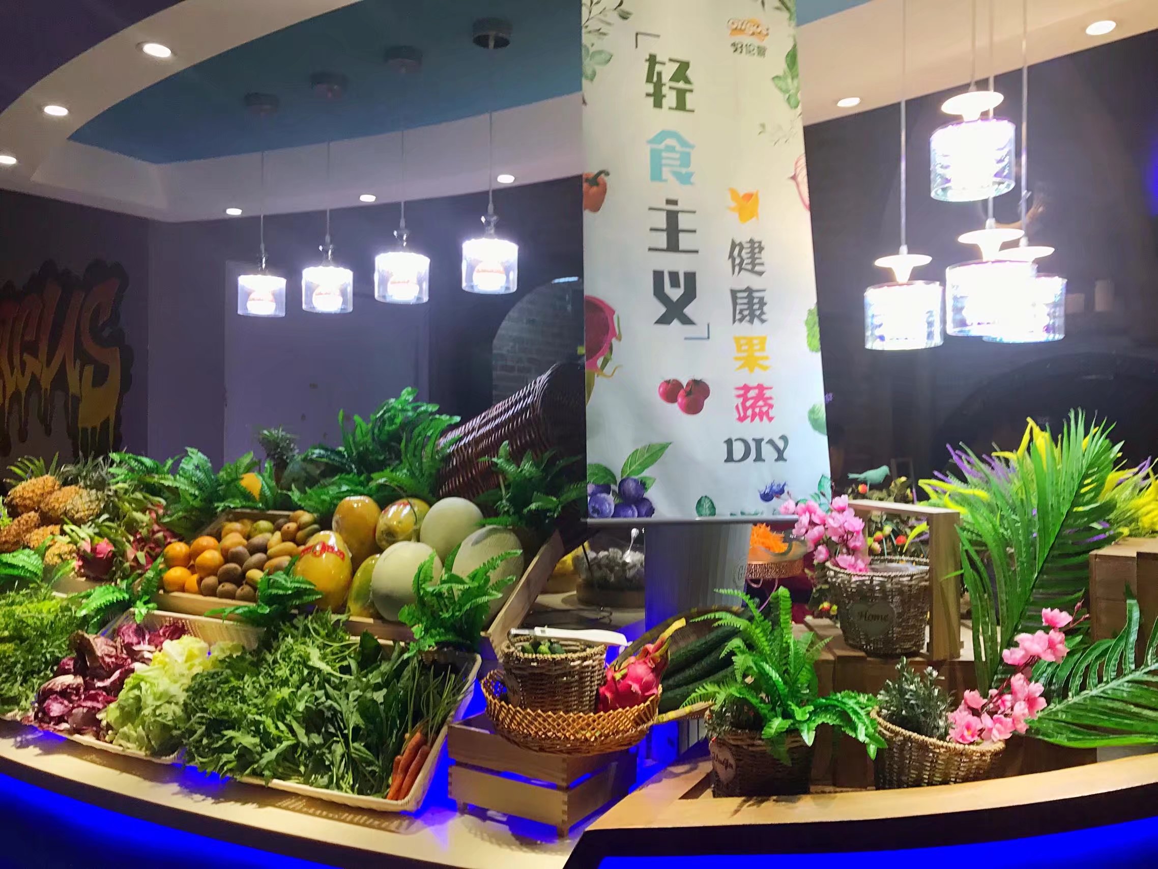 好伦哥北京日照店,好伦哥北京