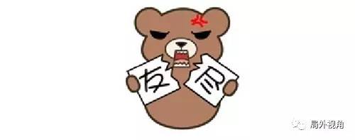 对不起，你的情感账户余额已不足