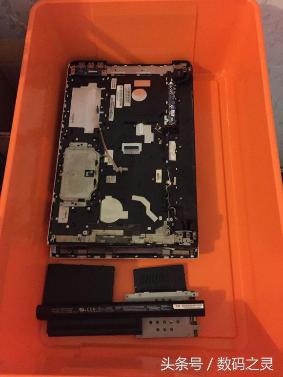 修蓝屏笔记本,笔记本花屏修复图解