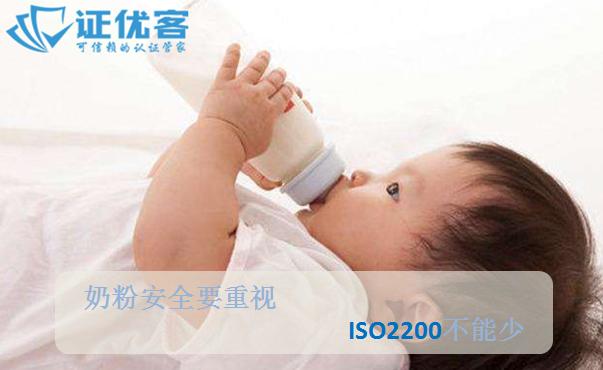 濠村辜鍎块厤鏂瑰ザ绮夊箍鍛婅,濠村辜鍎垮ザ绮夋帹鑽愬箍鍛婅