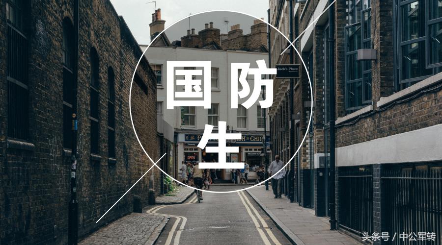 有国防生的985大学有哪些,江西国防生有哪几所大学