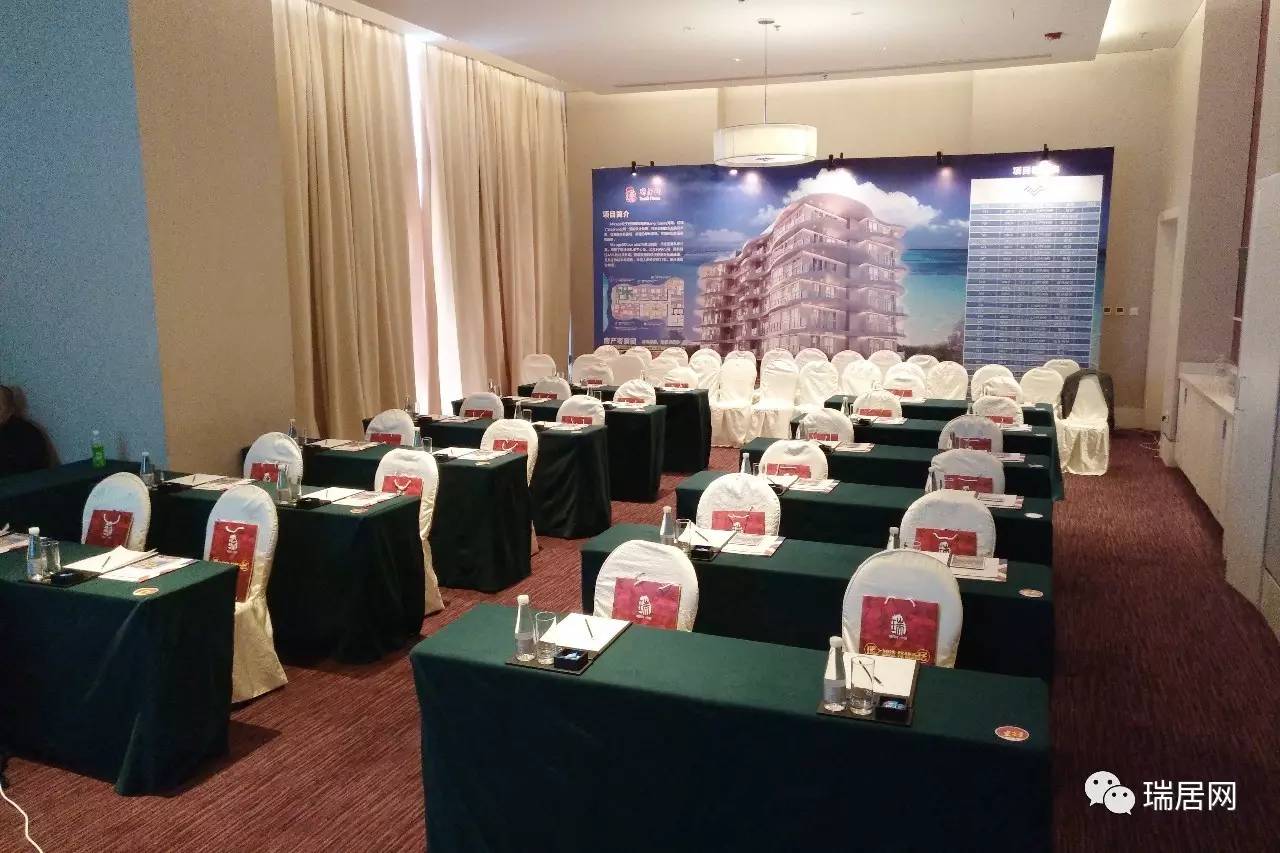 实拍｜瑞居网Mirage低密度豪华公寓推荐会圆满结束