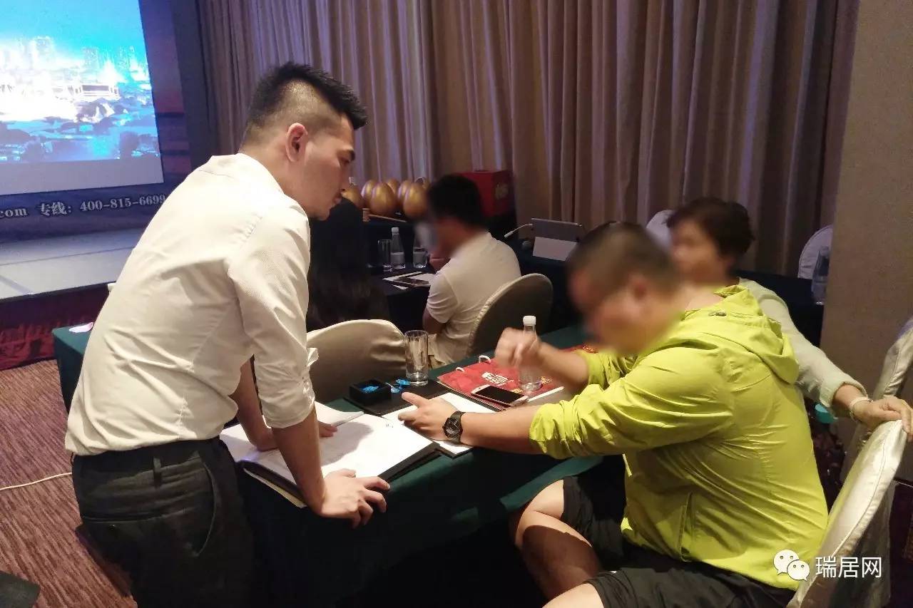 实拍｜瑞居网Mirage低密度豪华公寓推荐会圆满结束