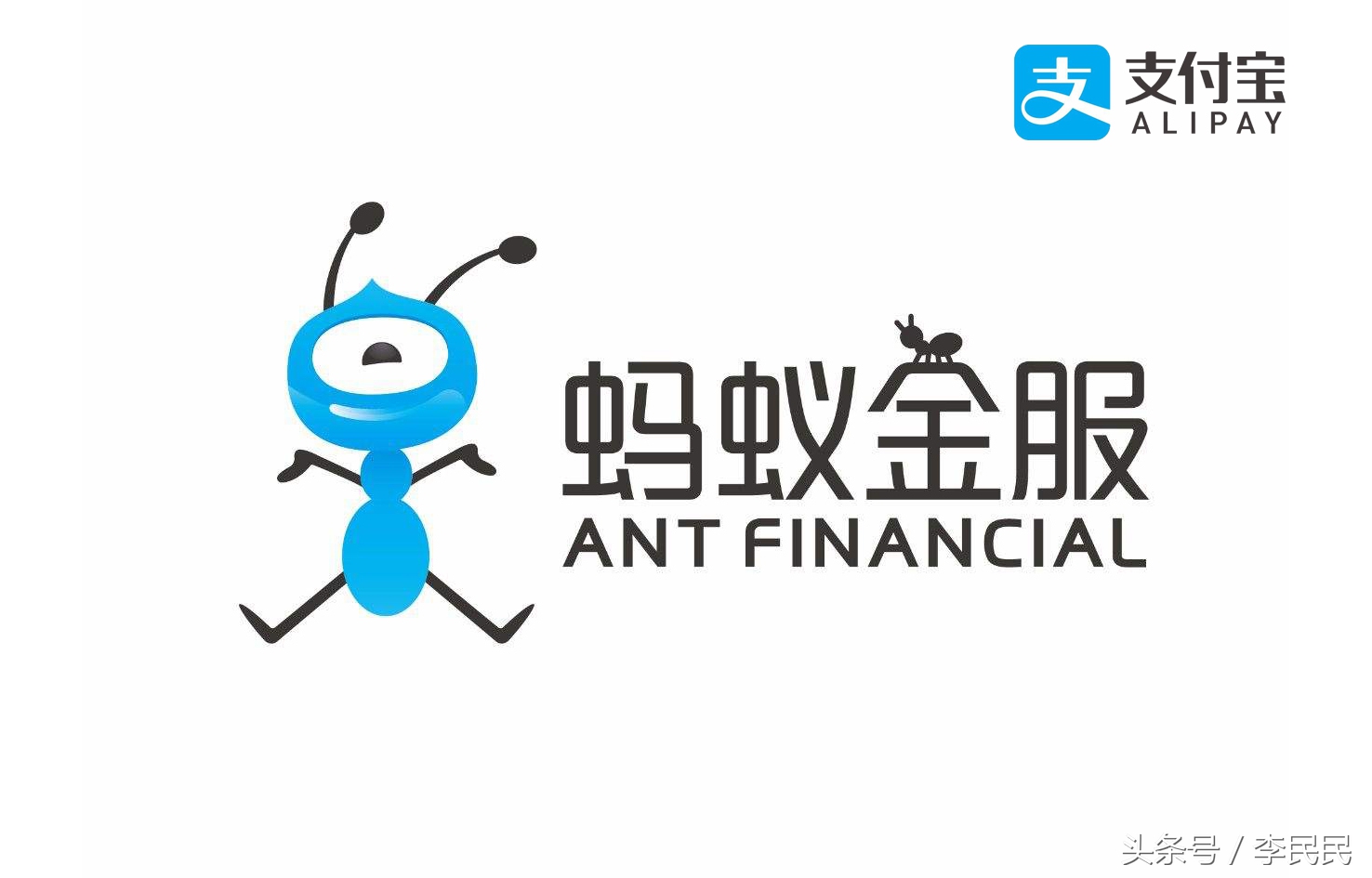 支付宝借呗花呗无法开通怎么办,支付宝蚂蚁借呗和花呗有什么用