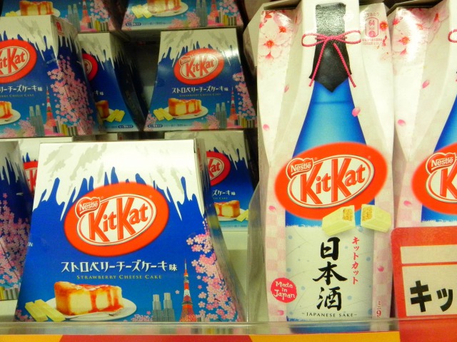 东京自由女子咒术师天团大冒险,日本自由行涩谷