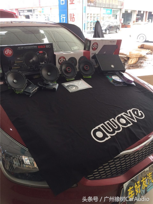 江门汽车音响改装低音炮,江门市汽车音响改装