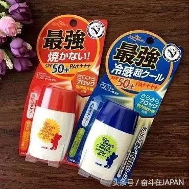 安耐晒防晒有不好的成分吗,安耐晒合适日常防晒吗