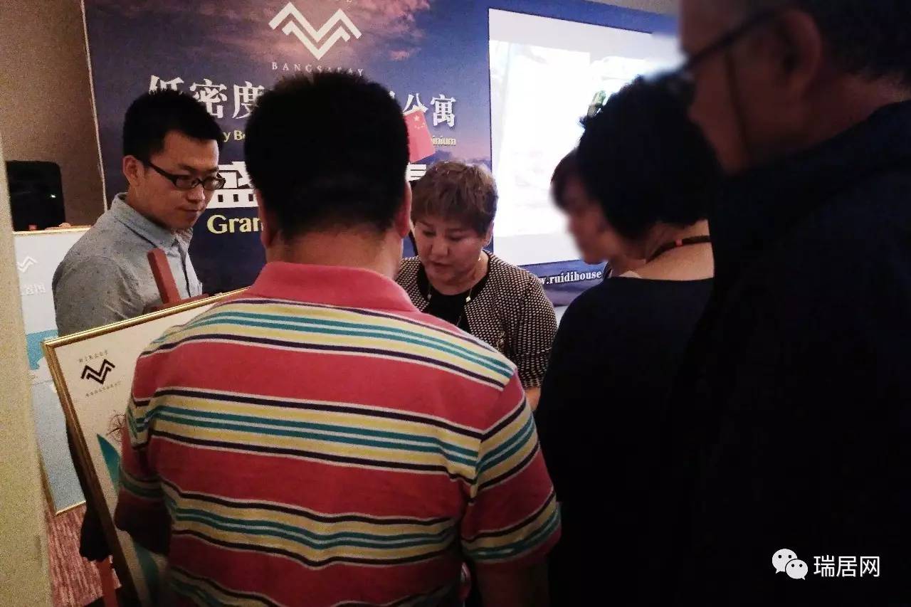 实拍｜瑞居网Mirage低密度豪华公寓推荐会圆满结束