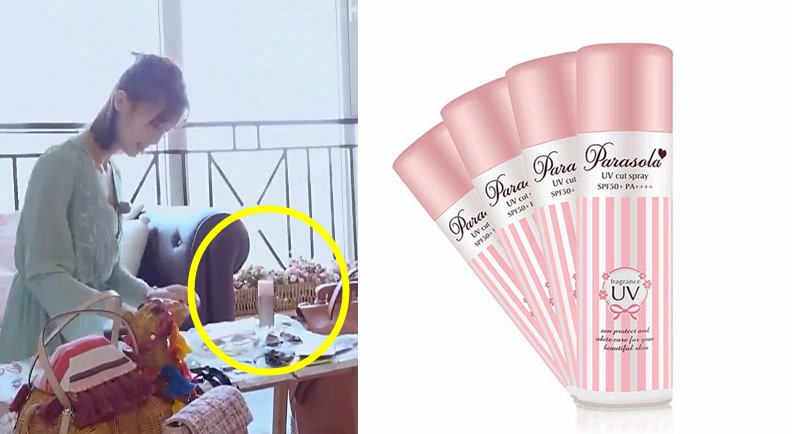 旅途的花样完全版,旅途的花样完全版沈腾