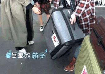 旅途的花样完全版,旅途的花样完全版沈腾