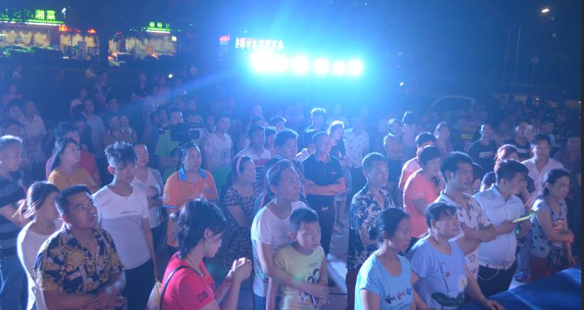 粤有黔人音乐演唱会,粤有黔人演唱会