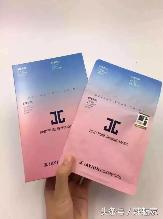 8款热门平价面膜上脸实测,口碑最好十大补水面膜韩束