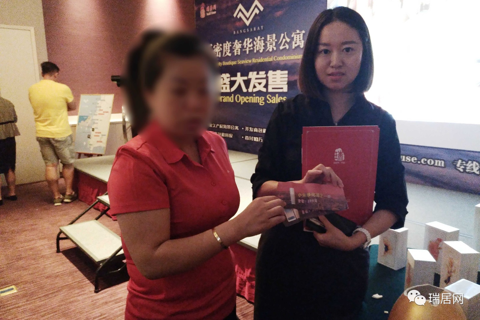 实拍｜瑞居网Mirage低密度豪华公寓推荐会圆满结束